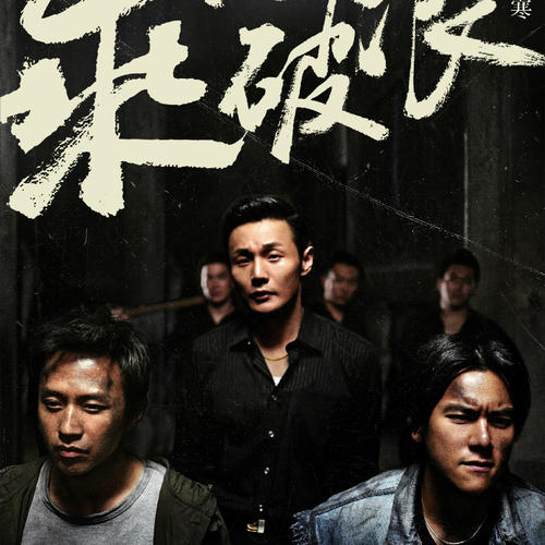 伍兹霍尔海洋学研究院本科毕业证